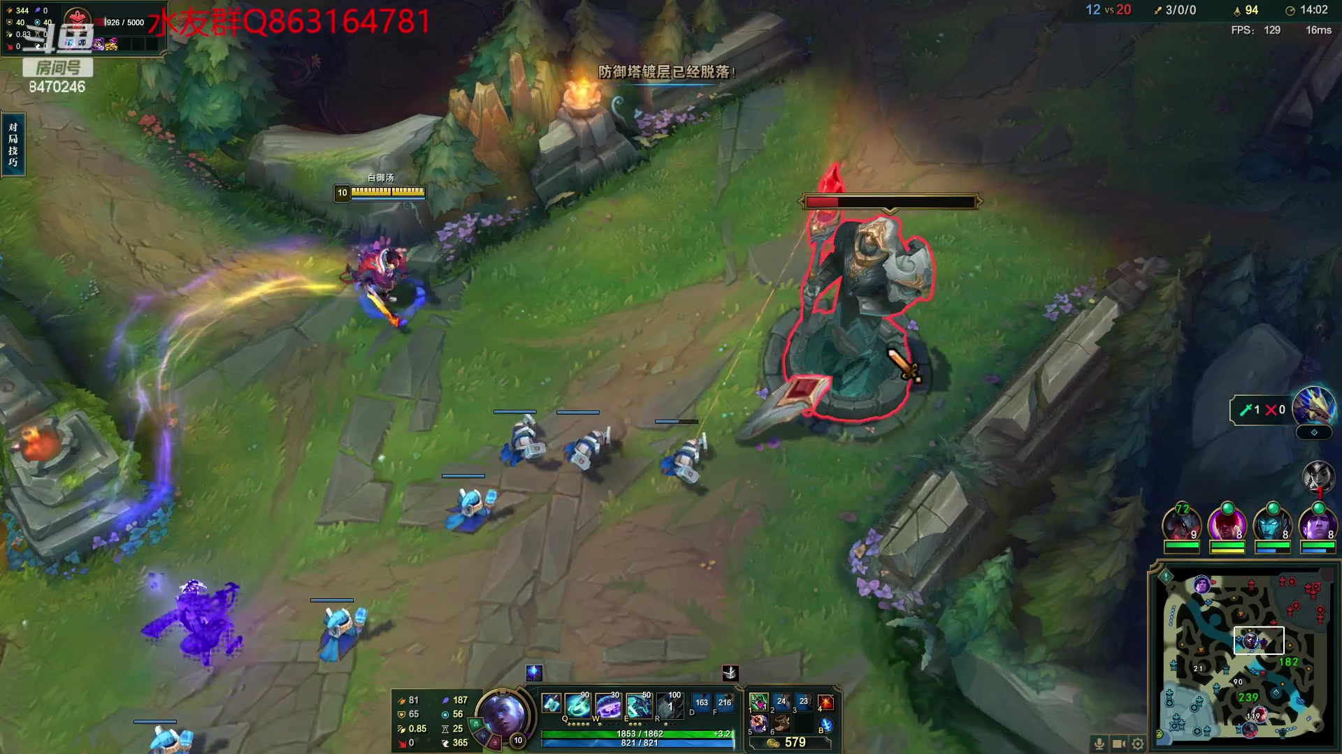 【2023-02-04 21点场】小老板丶艾克：上工上工上工