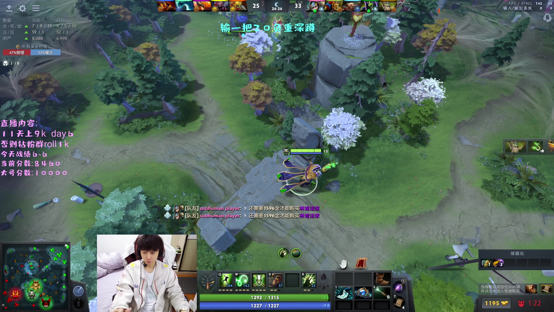 【2023-02-04 23点场】艾斯yoona：冲9k输一把做20个负重深蹲！