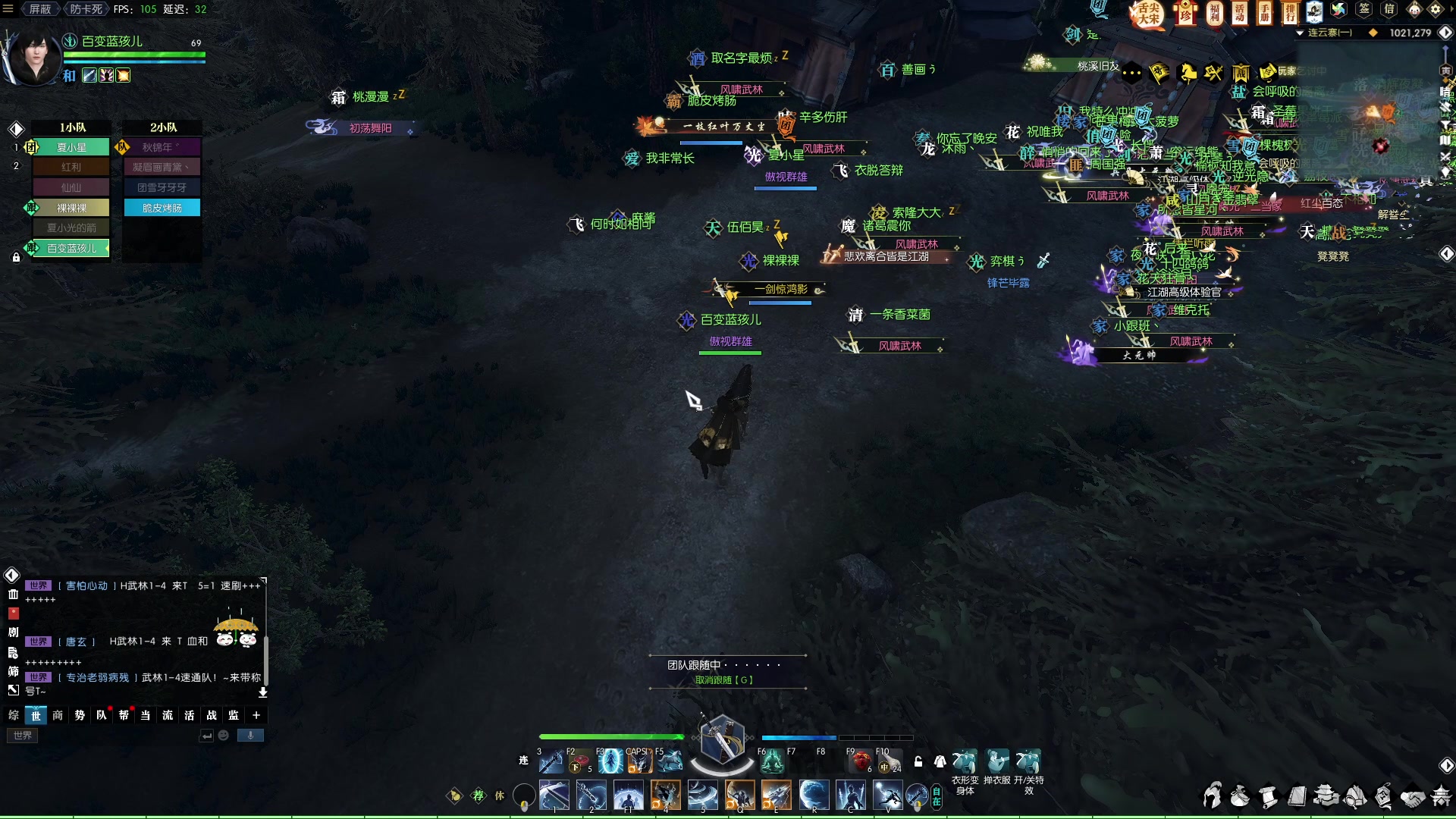 【2023-02-05 00点场】Cpt小醒目：醒目：玩什么呢