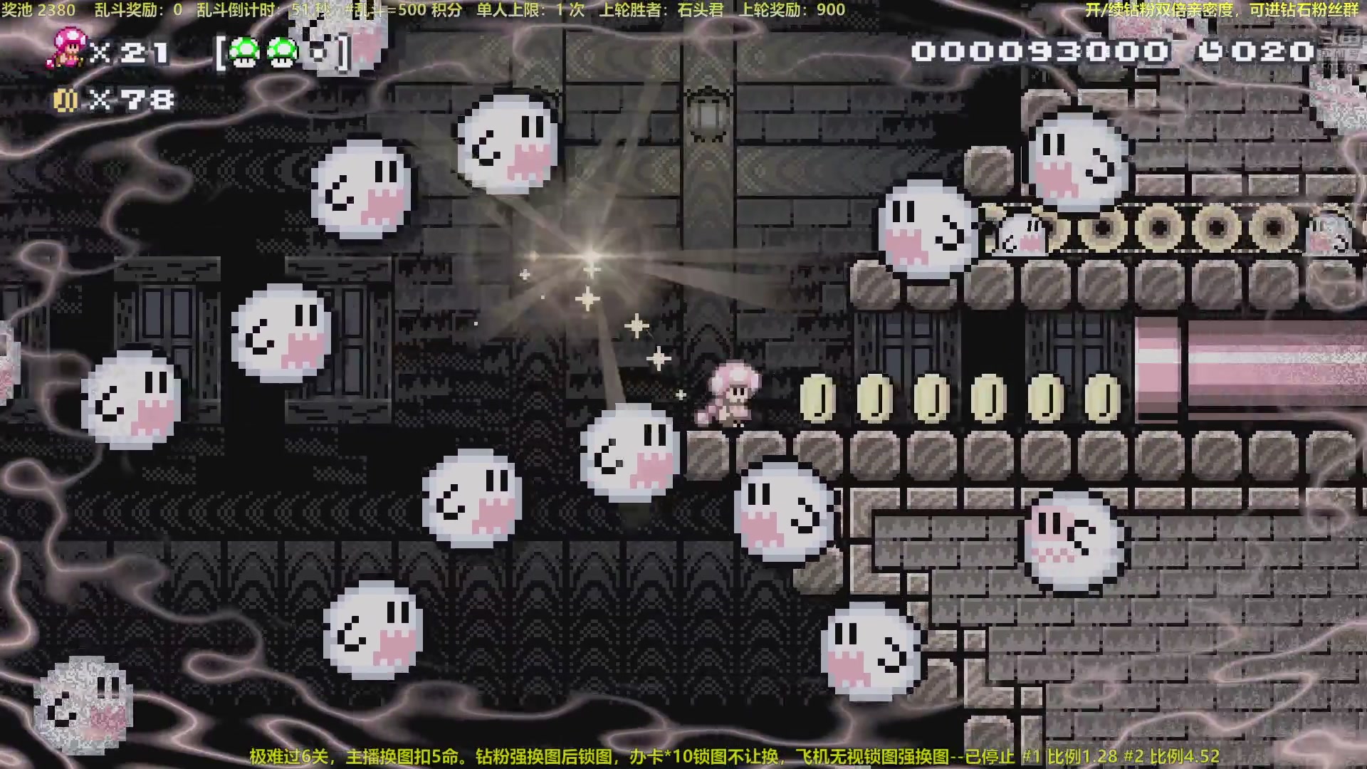 【2023-02-04 22点场】白白的胖胖呀：⭐️双倍卡  开钻粉4倍⭐️
