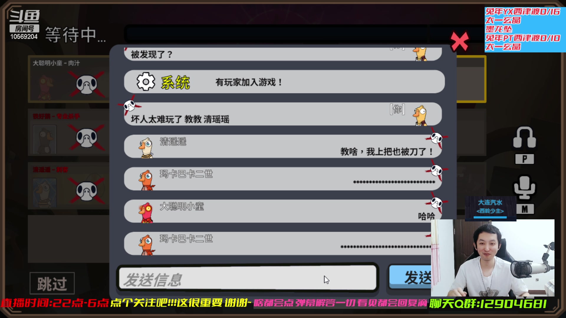 【2023-02-04 21点场】叽er：【二叽】pve打工人?(娱乐局)!