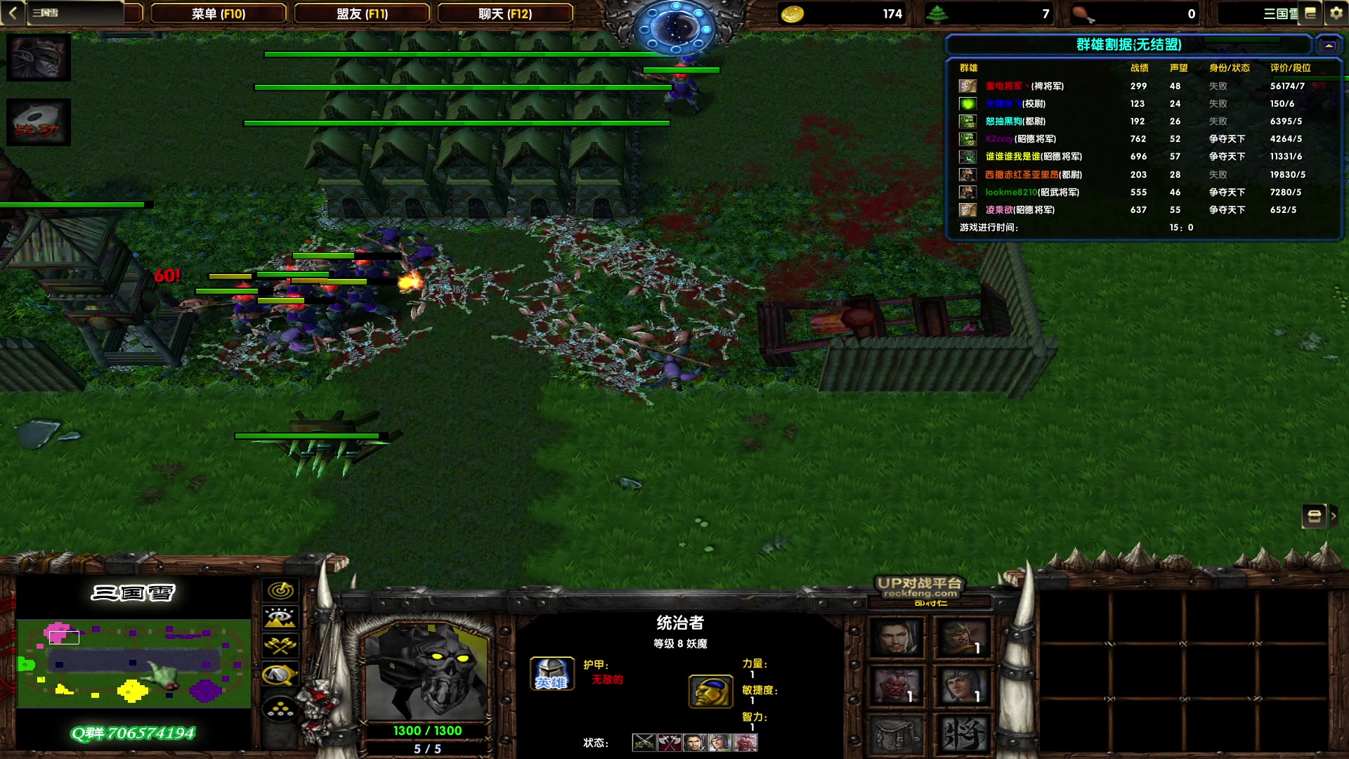 【2023-02-04 18点场】余贰人：新年快乐！ 97828