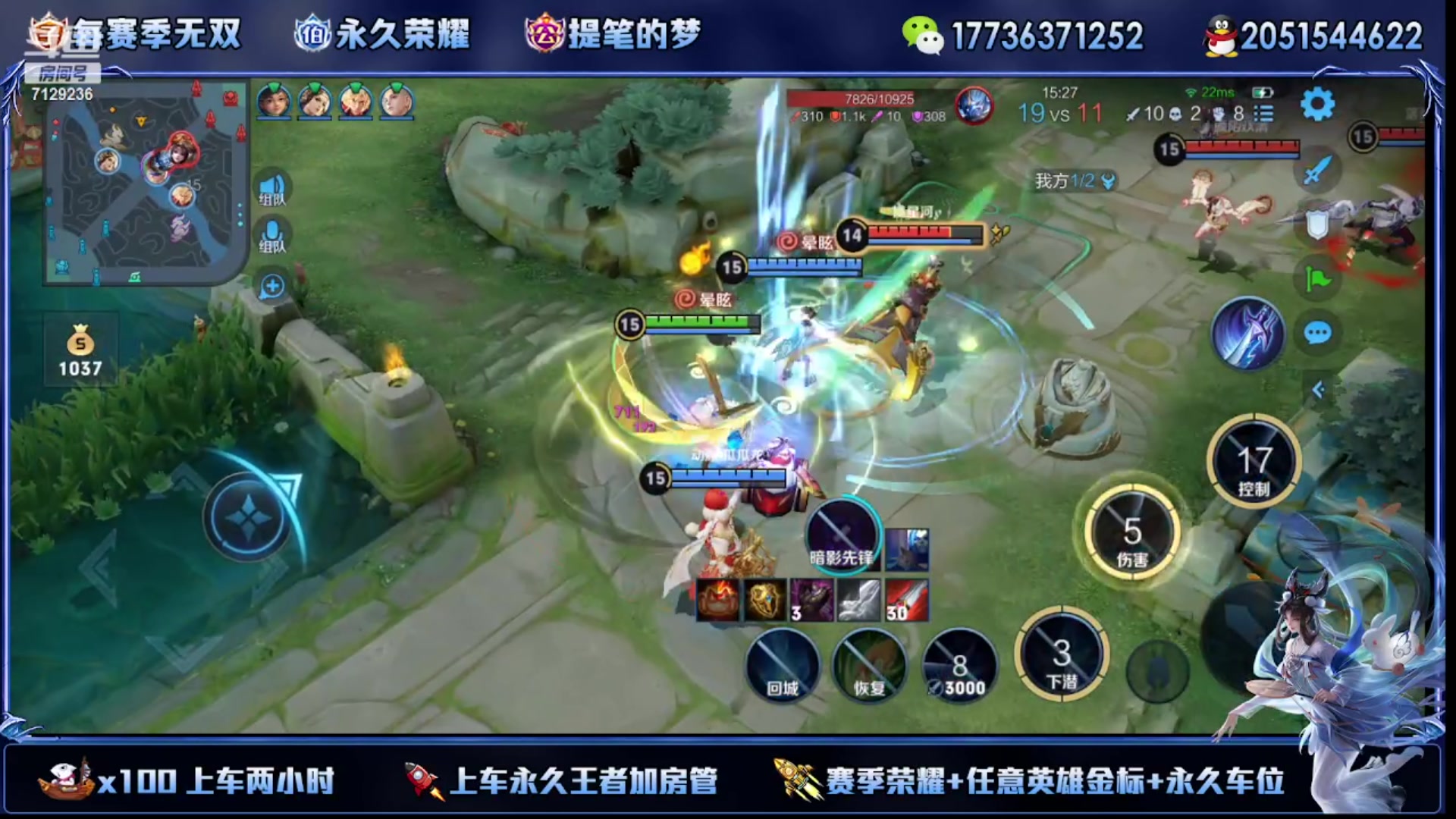 【2023-02-04 23点场】HK提笔：双国一带粉，五排连胜