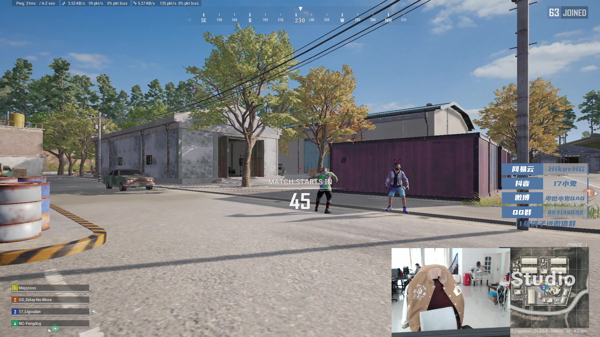 【2023-02-03 13点场】17小鬼丷：Boss训练营AB组