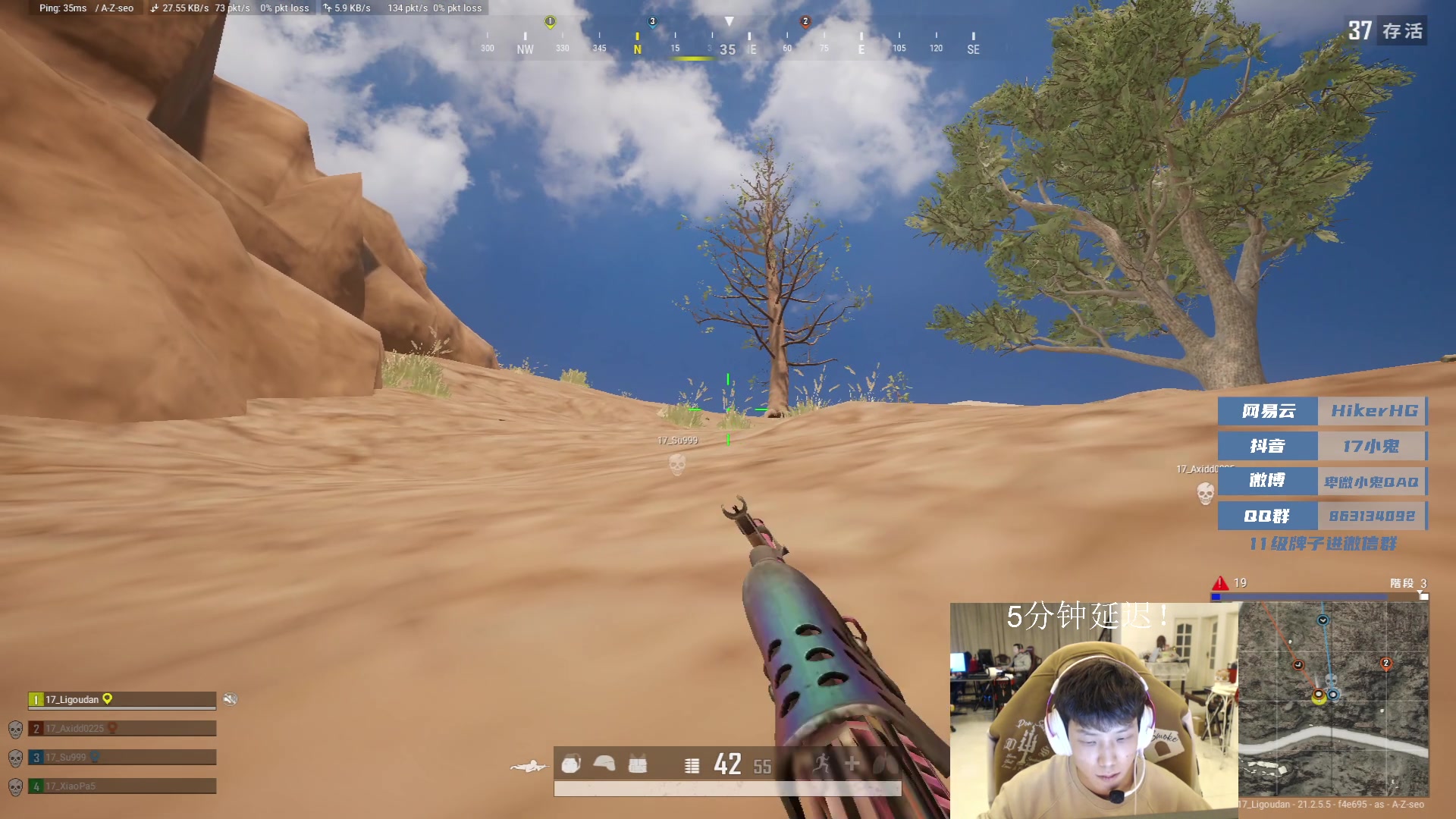 【2023-02-03 17点场】17小鬼丷：Boss训练营AB组