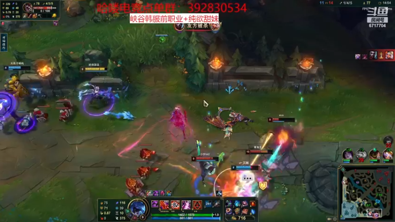 【2023-02-05 17点场】峡谷杀神酱油瓶：教学局晚上峡谷