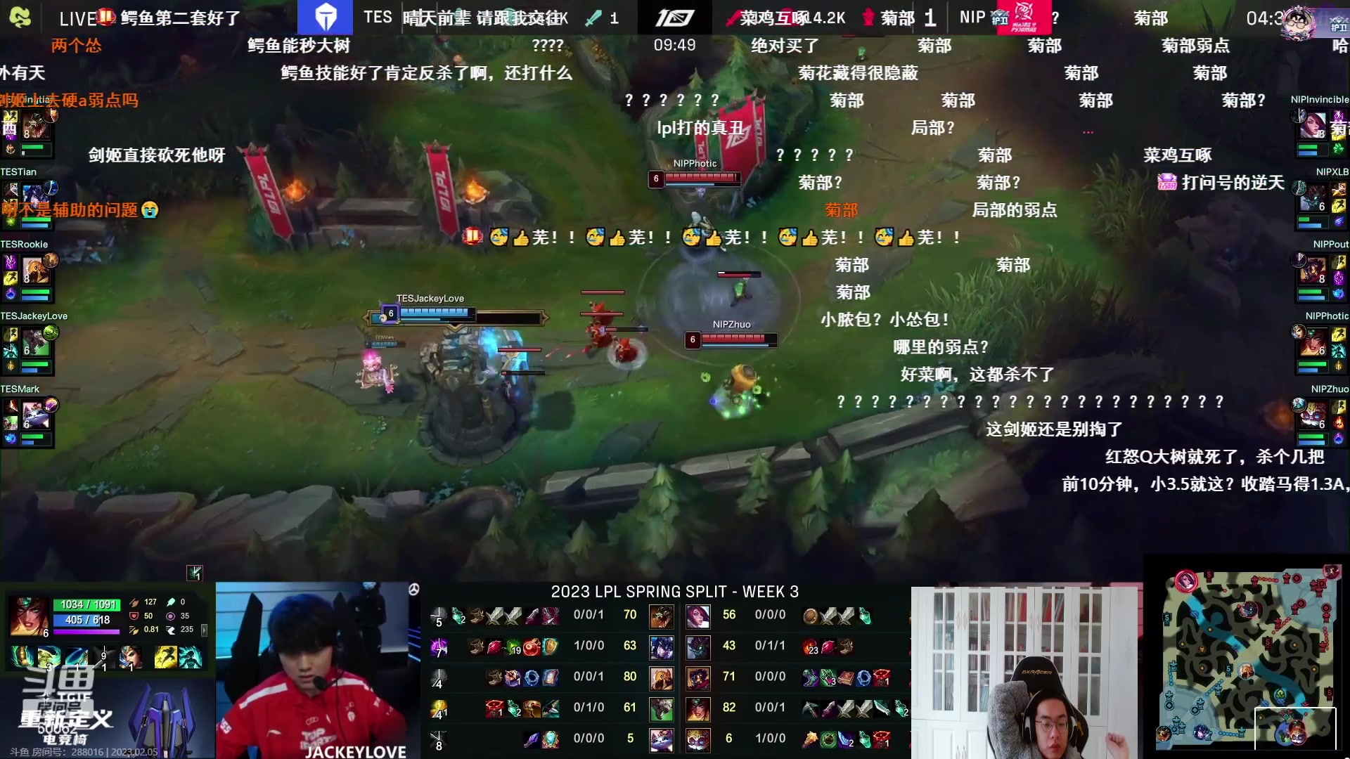 【2023-02-05 16点场】风中追风Fzz1：卷毛：元宵节快乐！