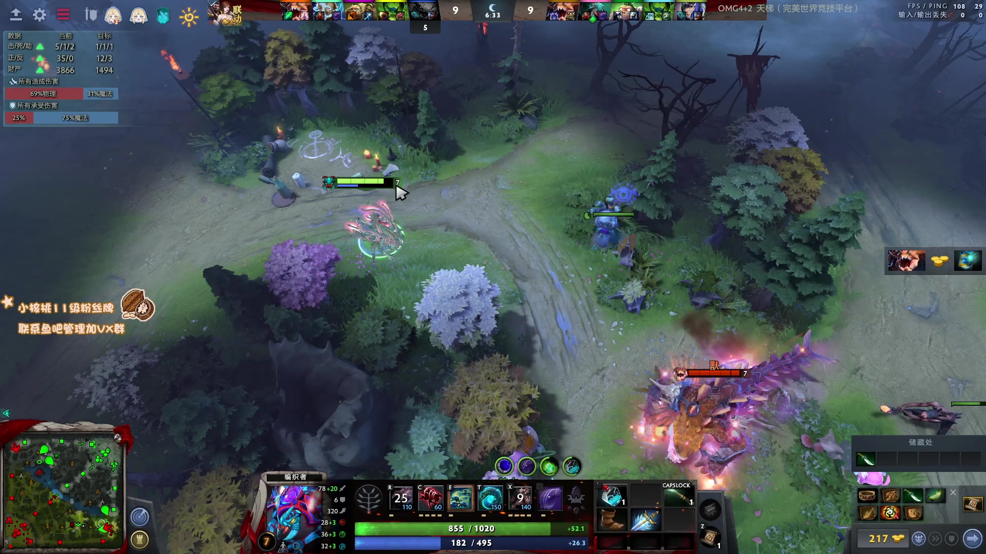 【2023-02-05 18点场】sakira丶hao：纯粹的dota4+2