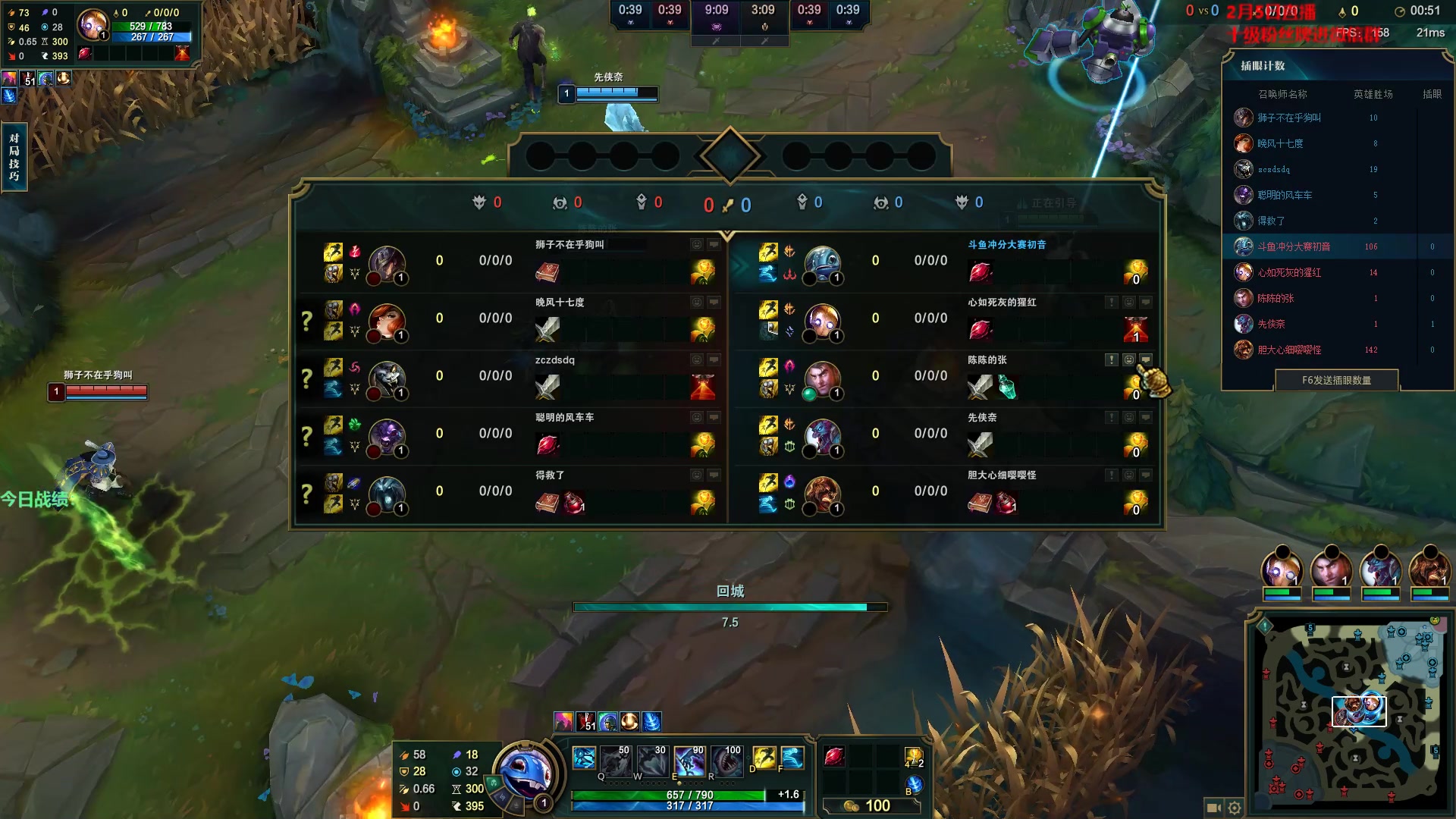 【2023-02-05 18点场】初音未来灰飞：初音：我回来啦！冲分冲分！