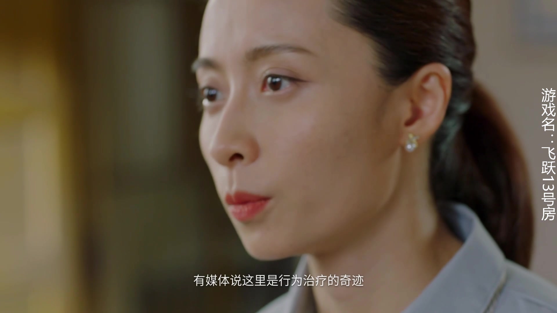 【2023-02-05 20点场】Ryan心颜：第五人格：今日双倍亲密度~