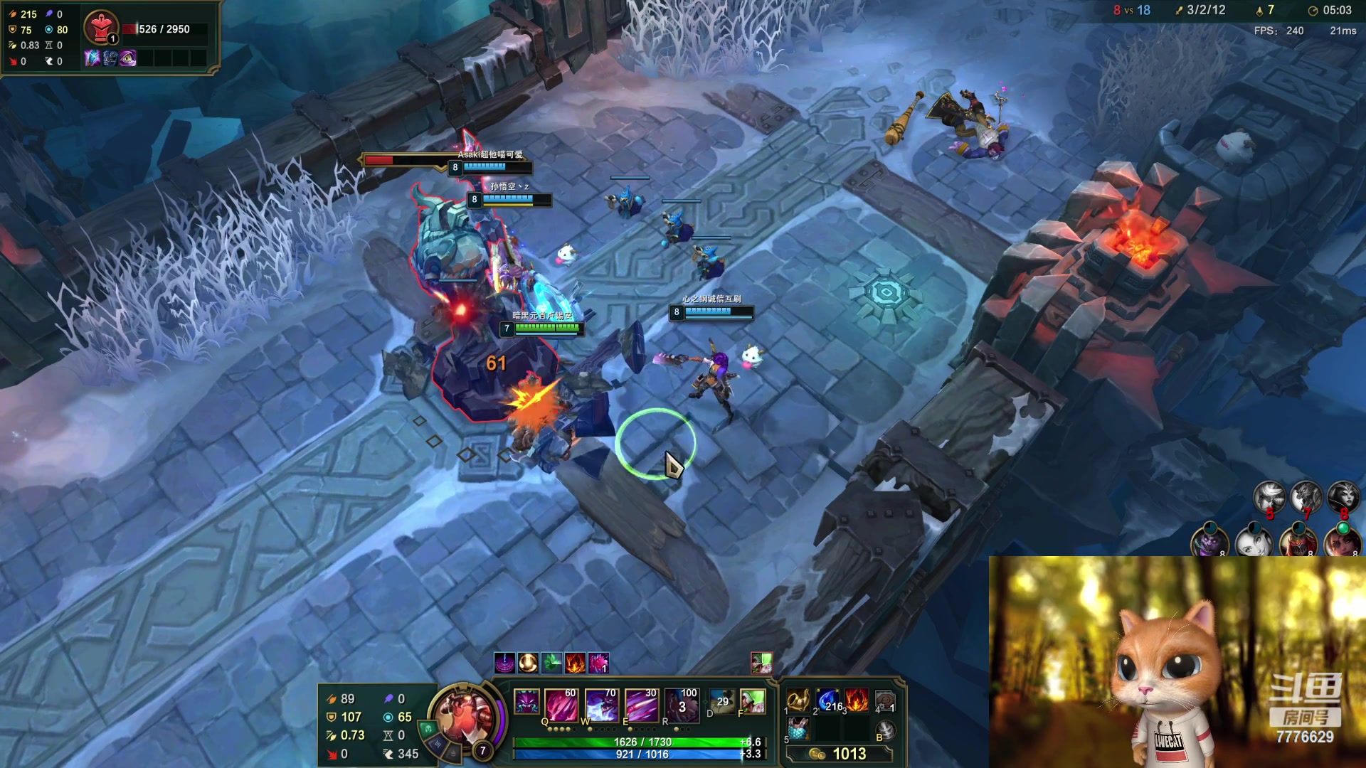 【2023-02-04 22点场】秀才冷男：【小奶团】我来了！带着开心快乐~