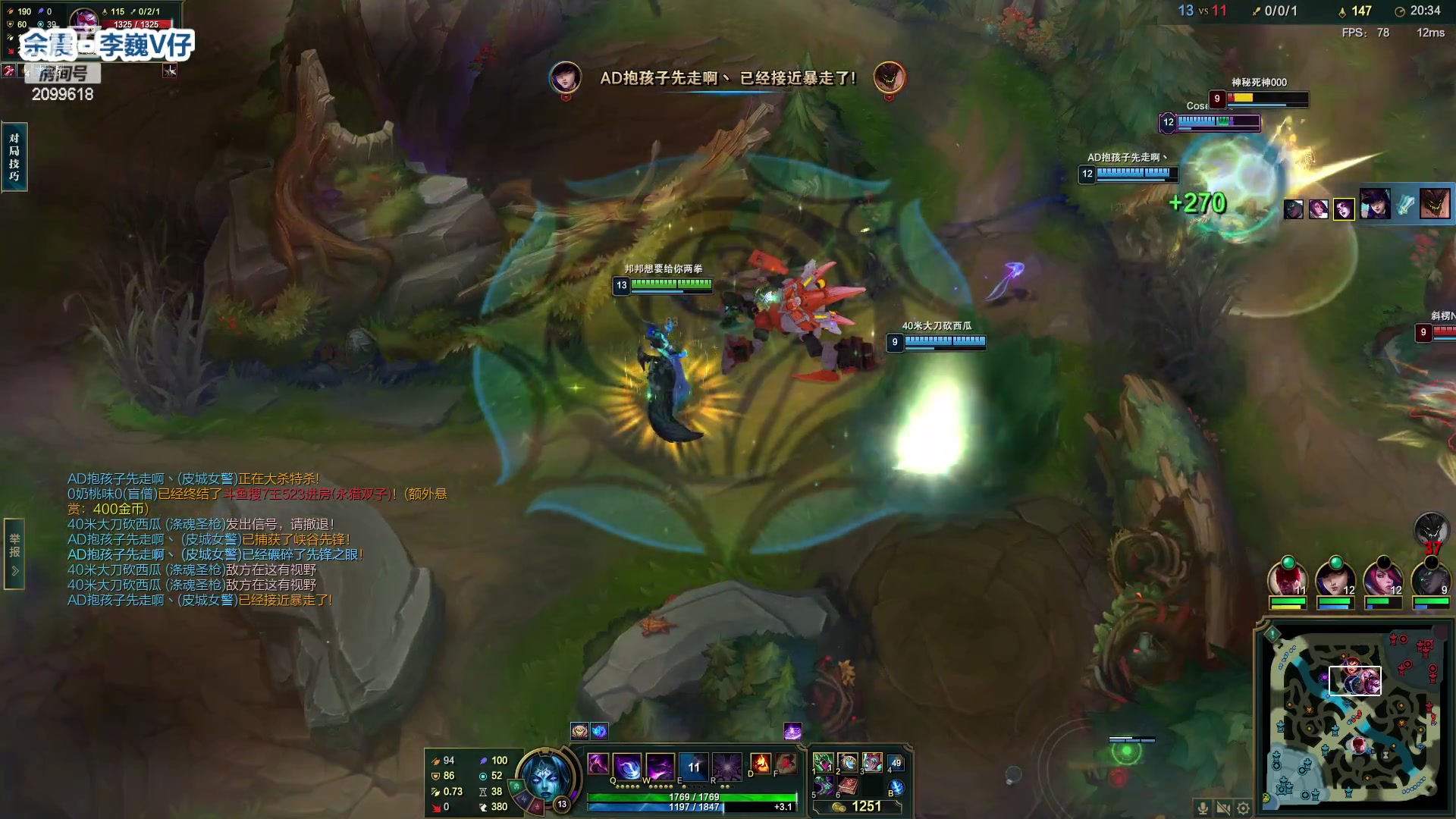 【2023-02-04 22点场】阿邦就是小苞米：今天的笨蛋游戏开始了