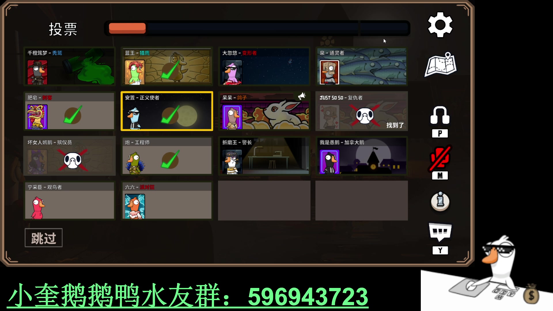 【2023-02-05 03点场】红眼小奎：顶级44+奎布斯+鸭鸭