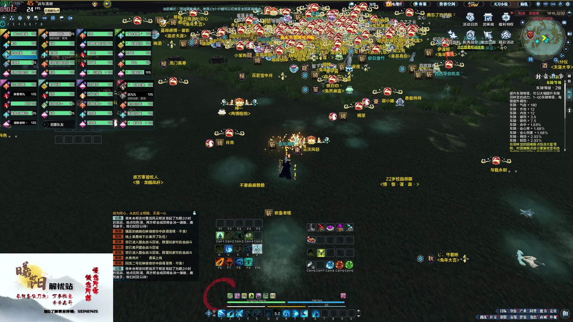 【2023-02-04 13点场】燕徊硯：阿瑟：修罗城结束，选装五万元新机