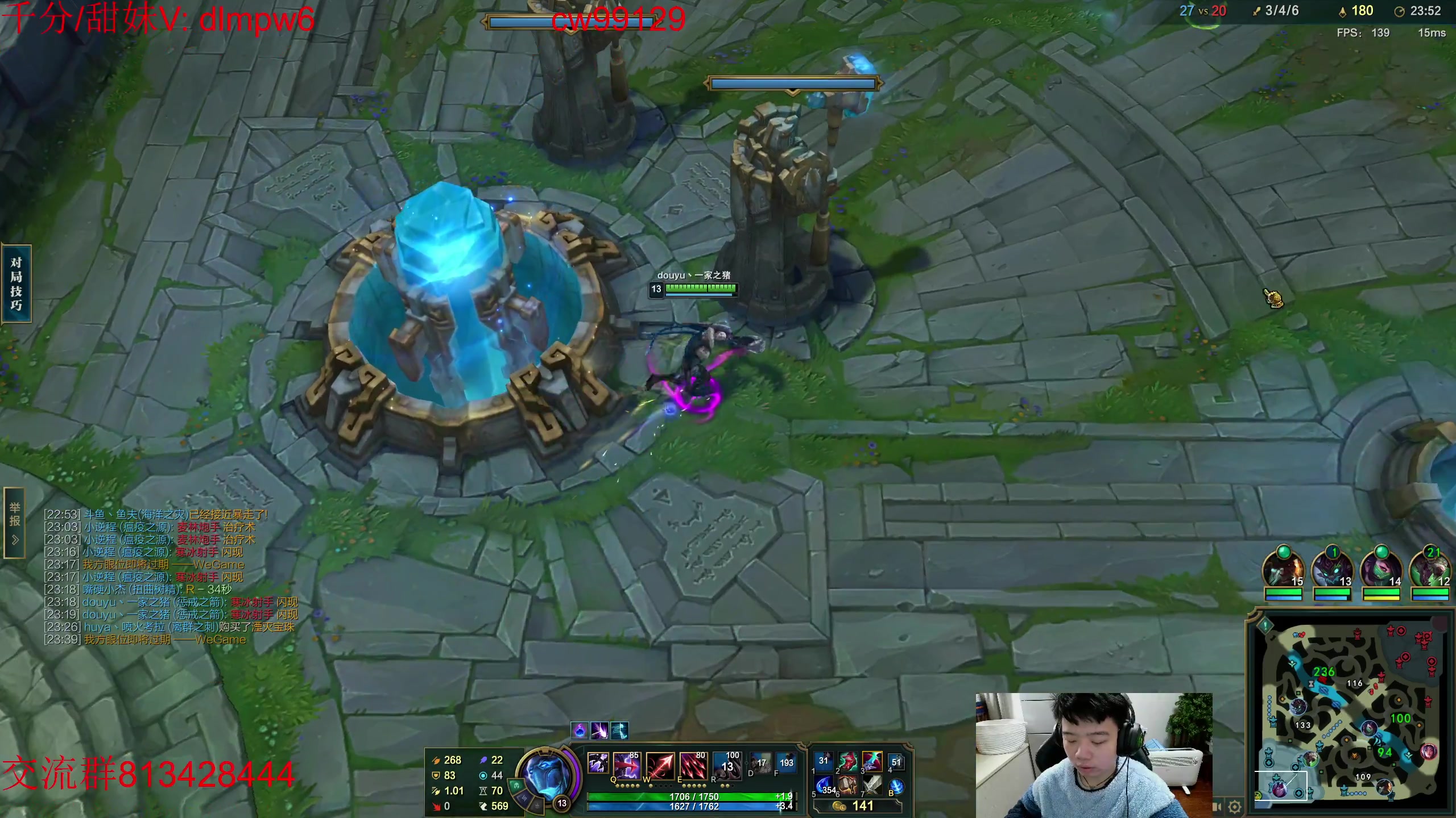 【2023-02-05 13点场】一家之猪ovo：峡谷目前王者冲第一