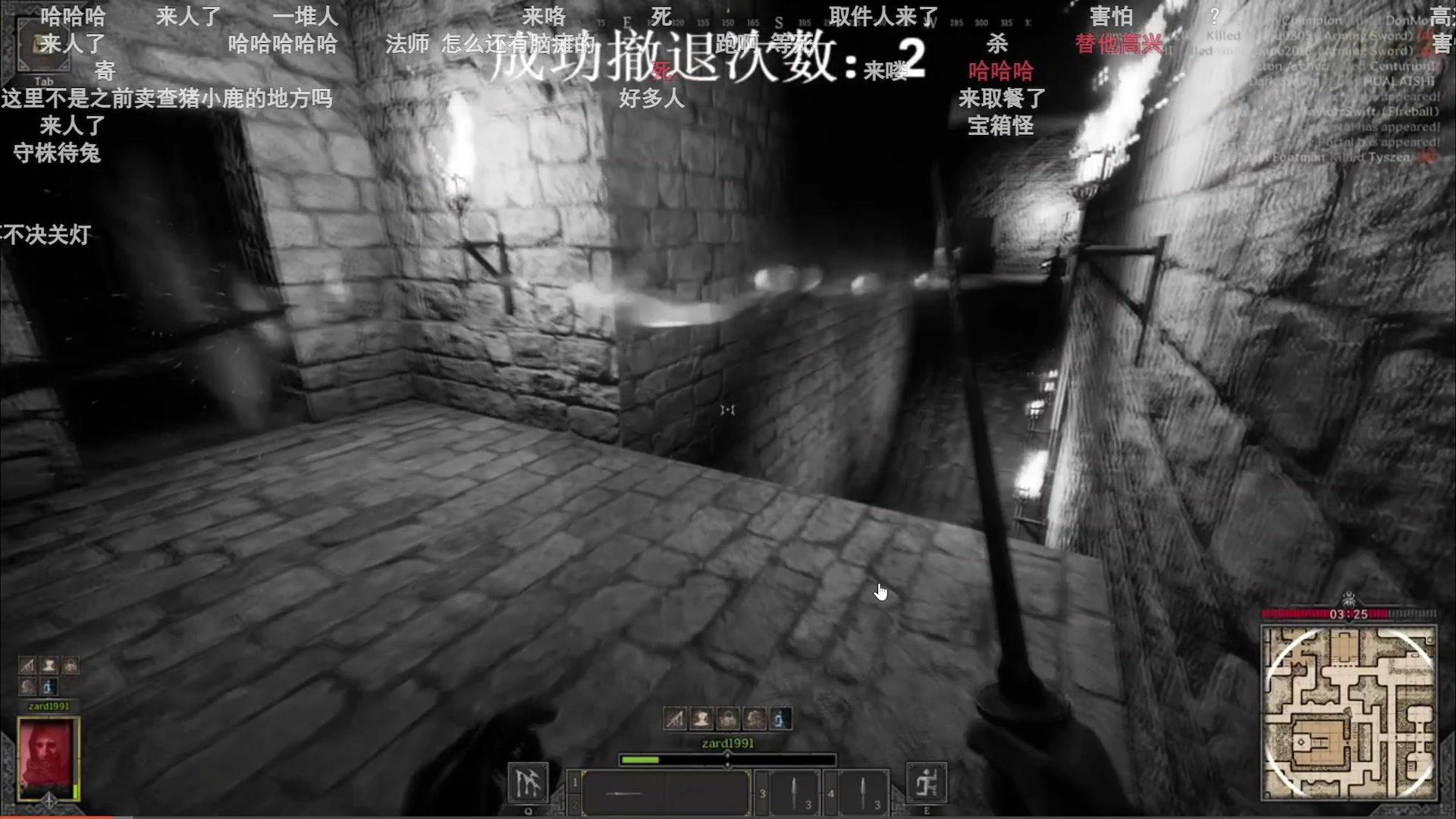 【2023-02-05 10点场】zard1991：zard1991 chill dude