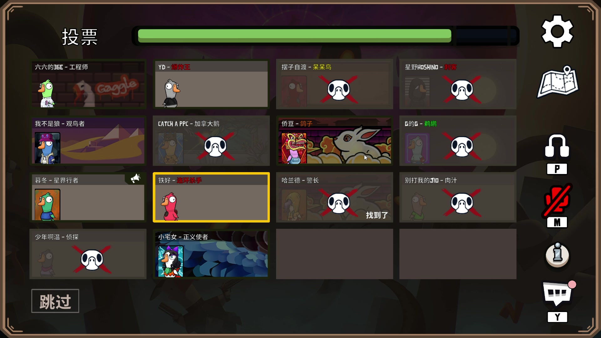 【2023-02-03 05点场】wenshen589：哪有这么容易倒下！