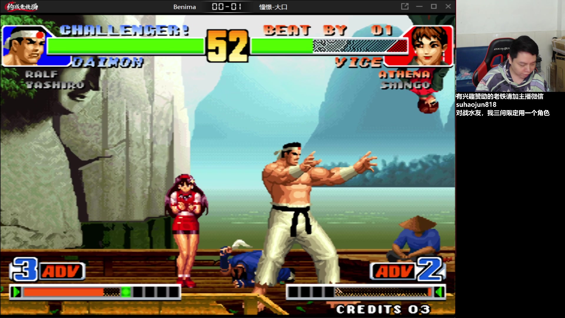 【2023-02-05 20点场】格鬦家大口：憧憬大口：憧憬传媒独家冠名！