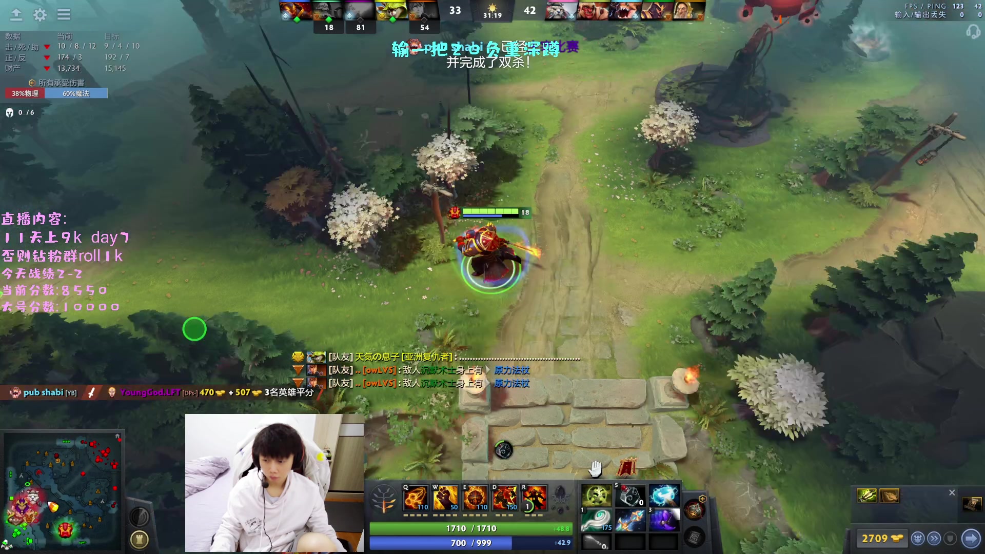 【2023-02-05 16点场】艾斯yoona：冲9k输一把做20个负重深蹲！