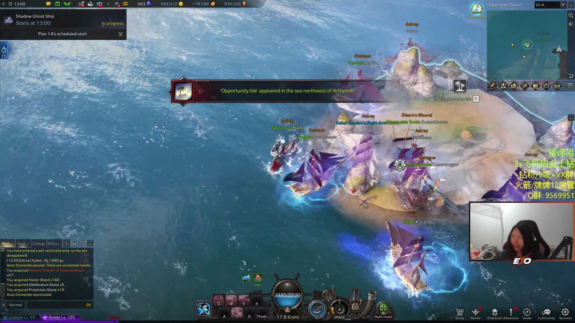 【2023-01-29 04点场】Raizy雪：最真实的直播间, 喵~