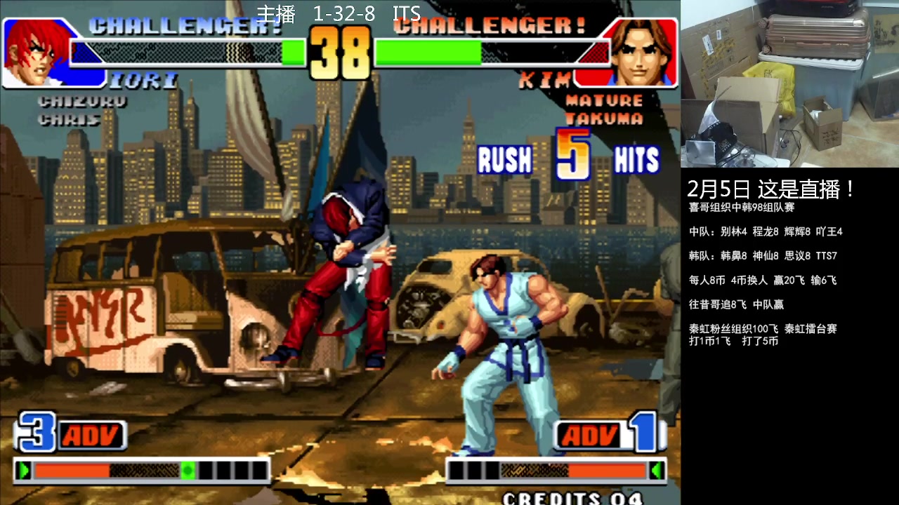 【2023-02-05 19点场】重庆辉輝：憧憬传媒独家冠名！