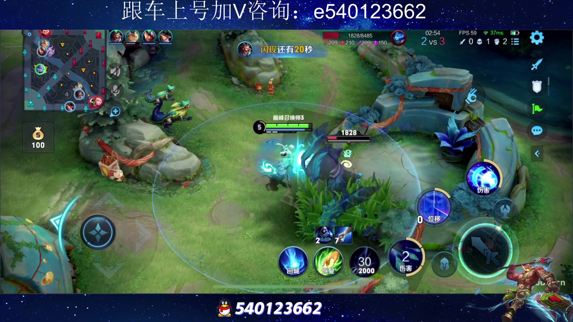 【2023-02-05 20点场】三炮zzz：三炮zzz。 1591803
