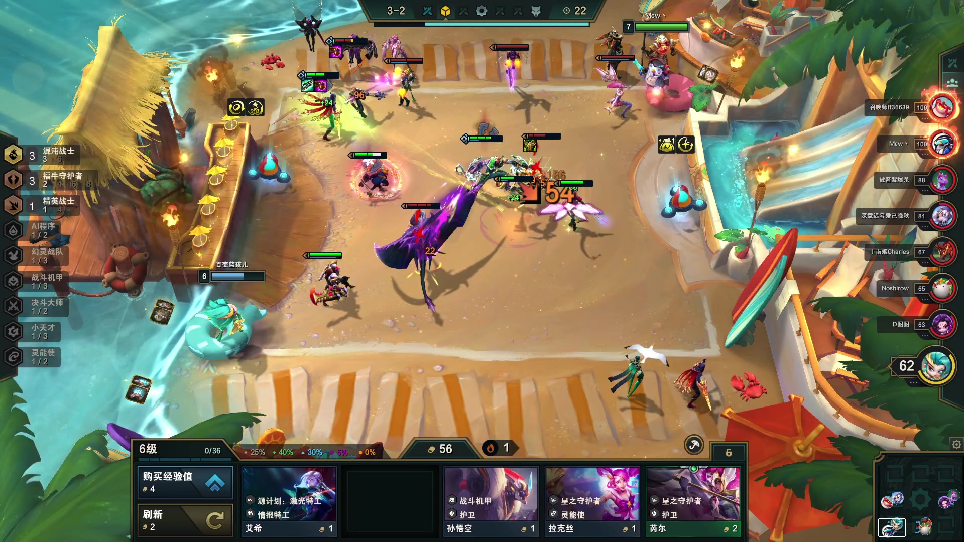 【2023-02-05 12点场】Cpt小醒目：醒目：玩什么呢