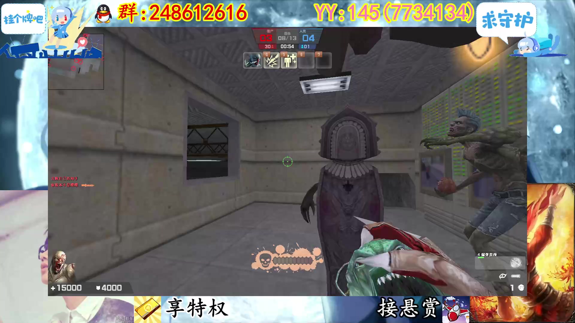 【2023-02-04 23点场】寻丶龙绝：【牵寻】随机生化模式，化身武器大师。