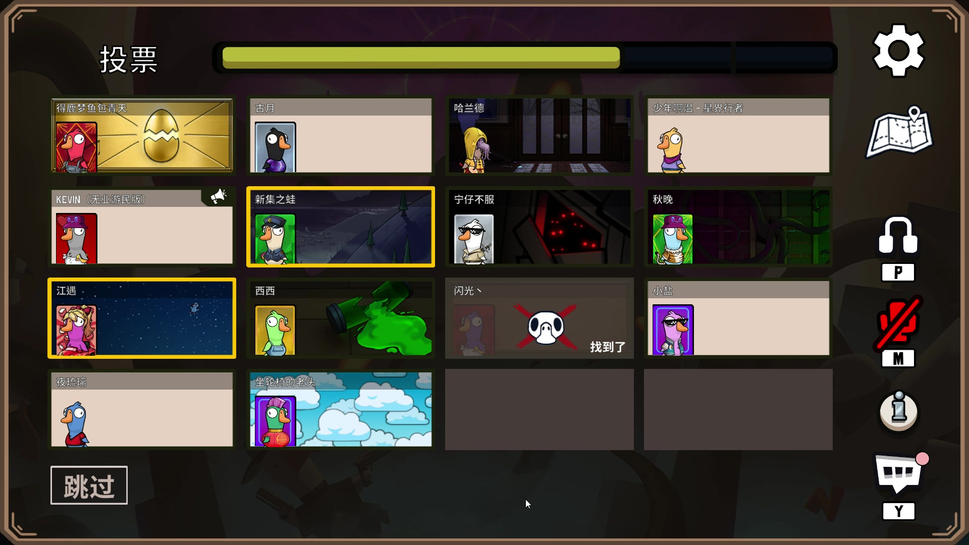 【2023-02-02 23点场】wenshen589：哪有这么容易倒下！