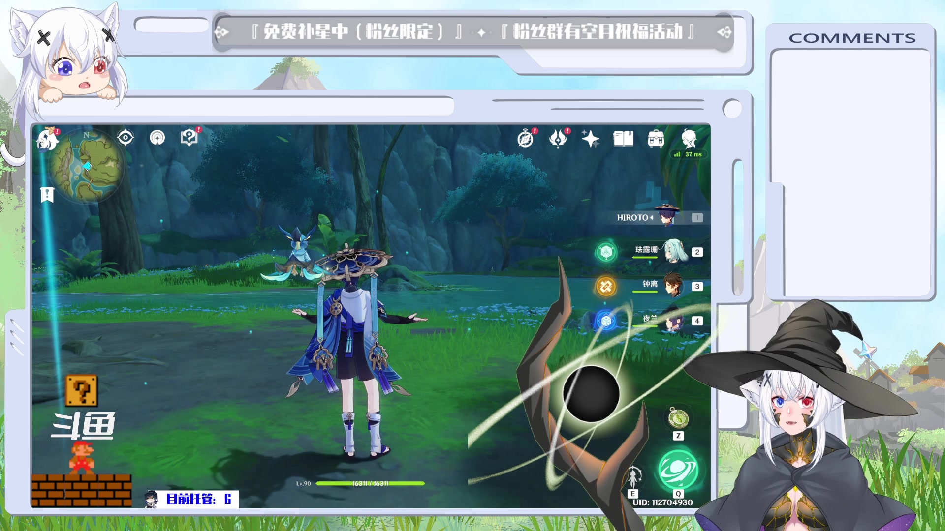 【2023-02-03 00点场】卡佬GTX1080tiPrime：『补星卡猫』你的护肝小助手