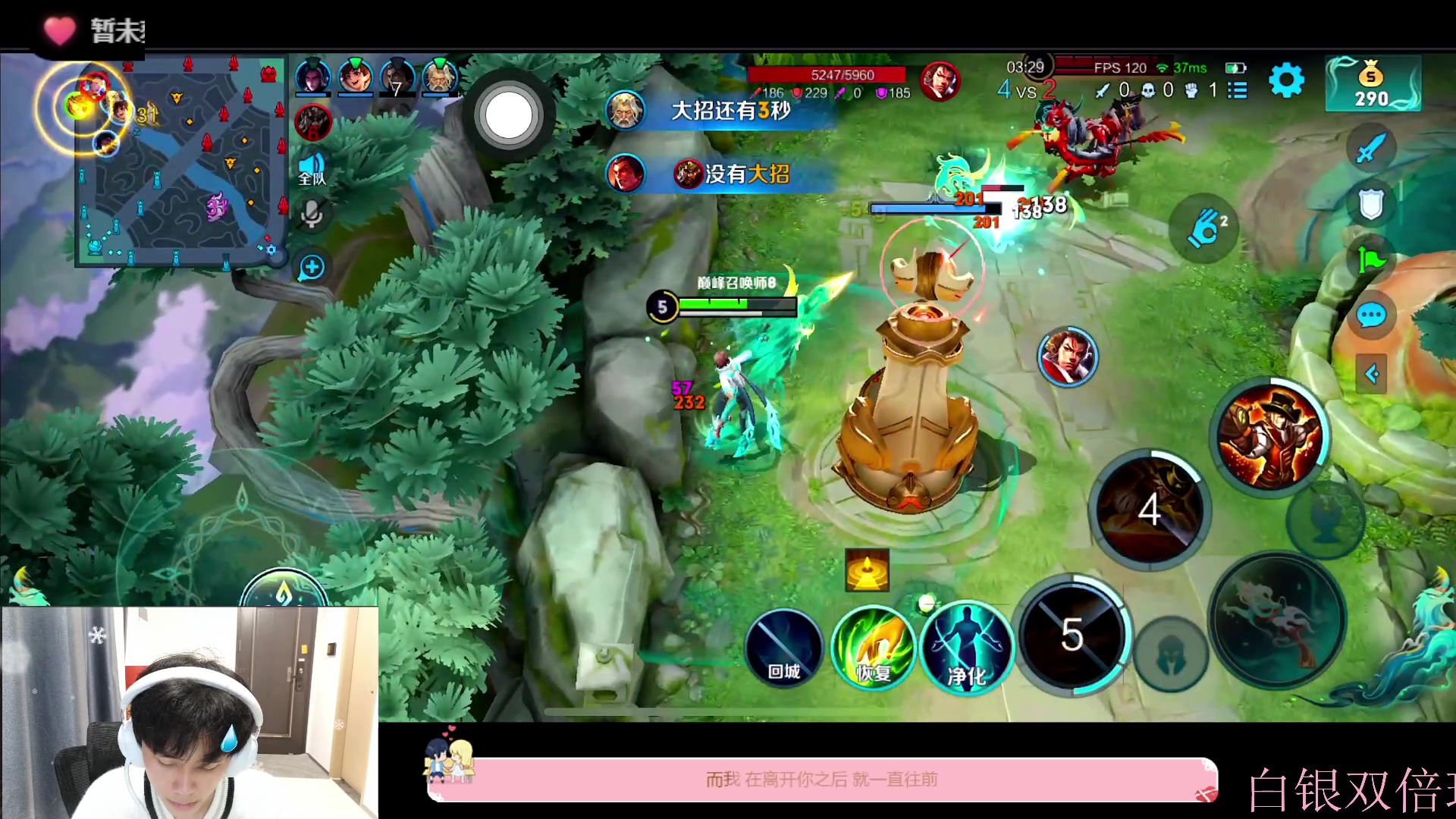 【2023-02-05 18点场】DYG萧玦：巅峰赛冲冲冲11