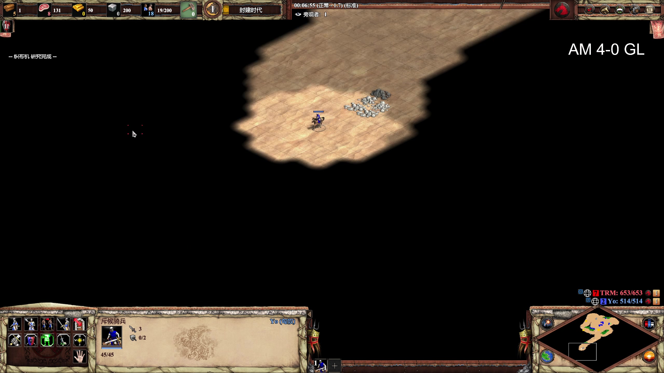 【2023-02-05 02点场】帝国时代猜火车Yo：10点GL VS AM表演赛Bo7!!!