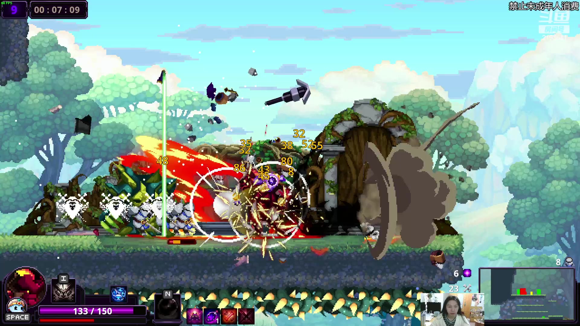 【2023-02-04 22点场】黑麦whisky丶：整两把小骨