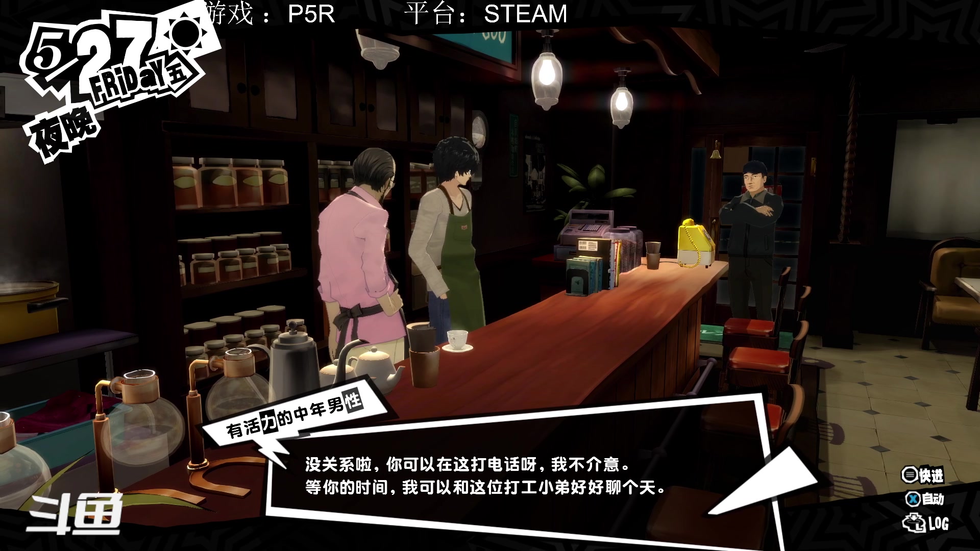 【2023-02-05 17点场】XiaoDxd：XD经典未来可期形态！