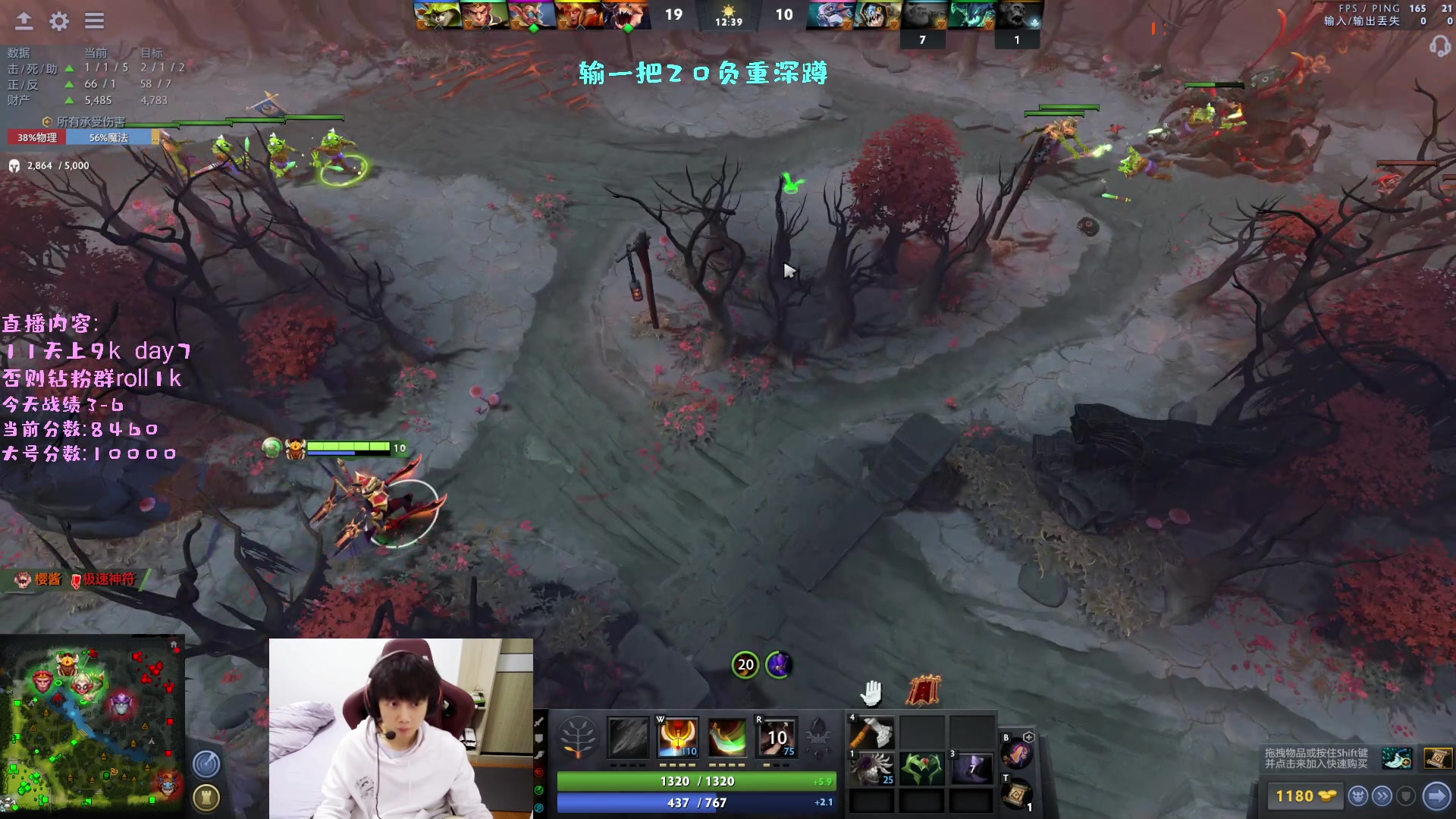 【2023-02-05 20点场】艾斯yoona：冲9k输一把做20个负重深蹲！