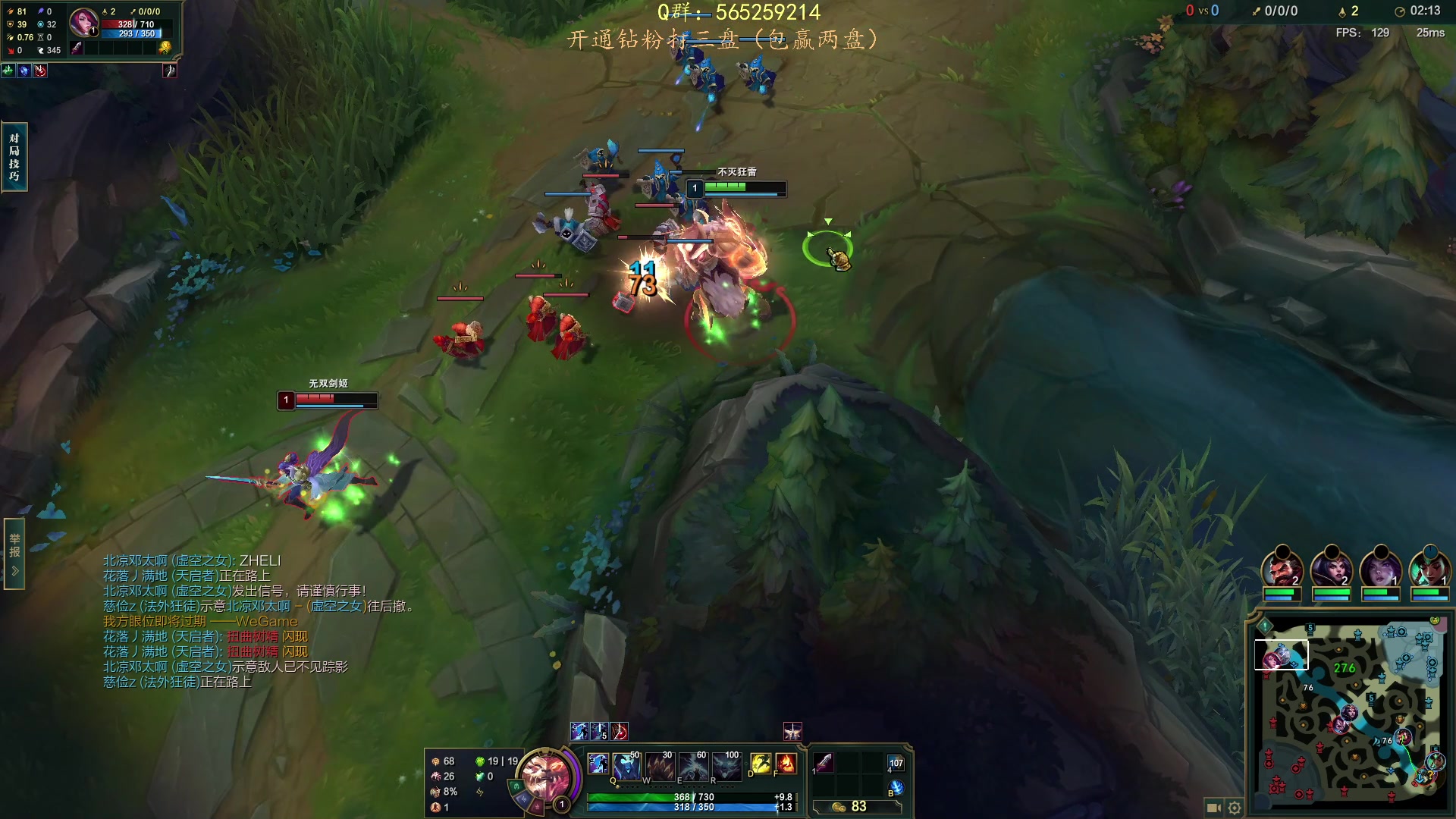 【2023-02-04 23点场】熊王c：尚未开播当前录像