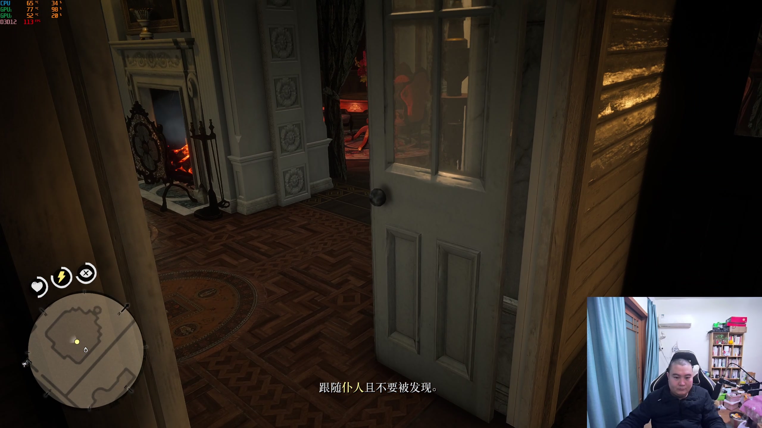 【2023-02-05 18点场】富乐西：[20M码率2K60帧]荒野大镖客2