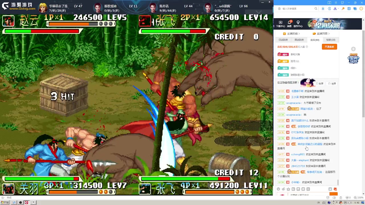 【2023-02-05 08点场】重庆辉輝：憧憬传媒独家冠名！