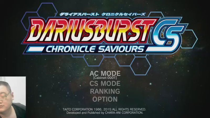 爆裂大流士战机23-02-05