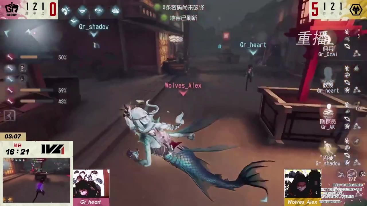 【2023-02-05 10点场】第五人格锅锅：晚安玛卡巴卡 9552600