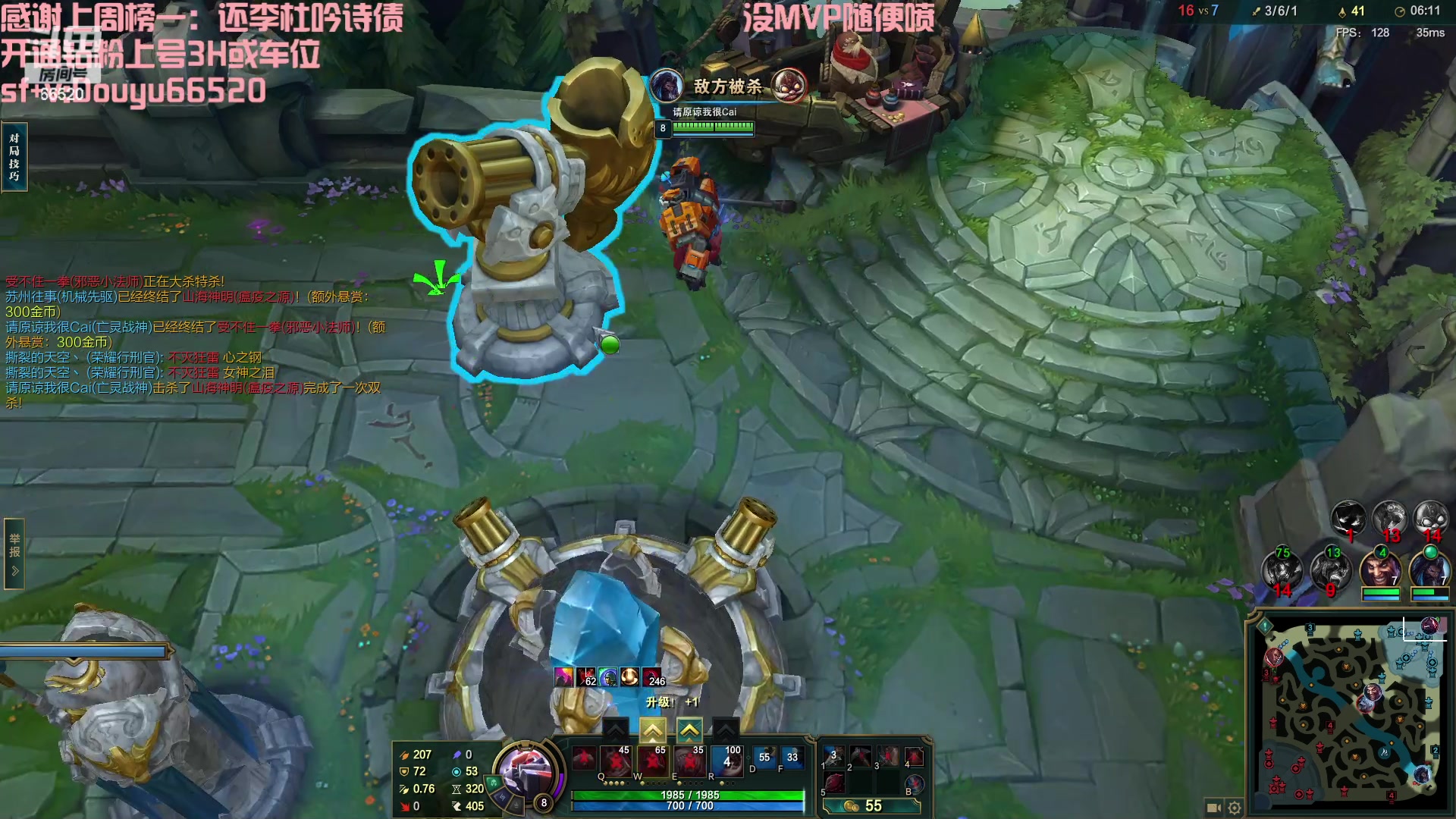 【2023-02-05 03点场】牛奶MilkGod：无限火力全能神！斗鱼最猛！