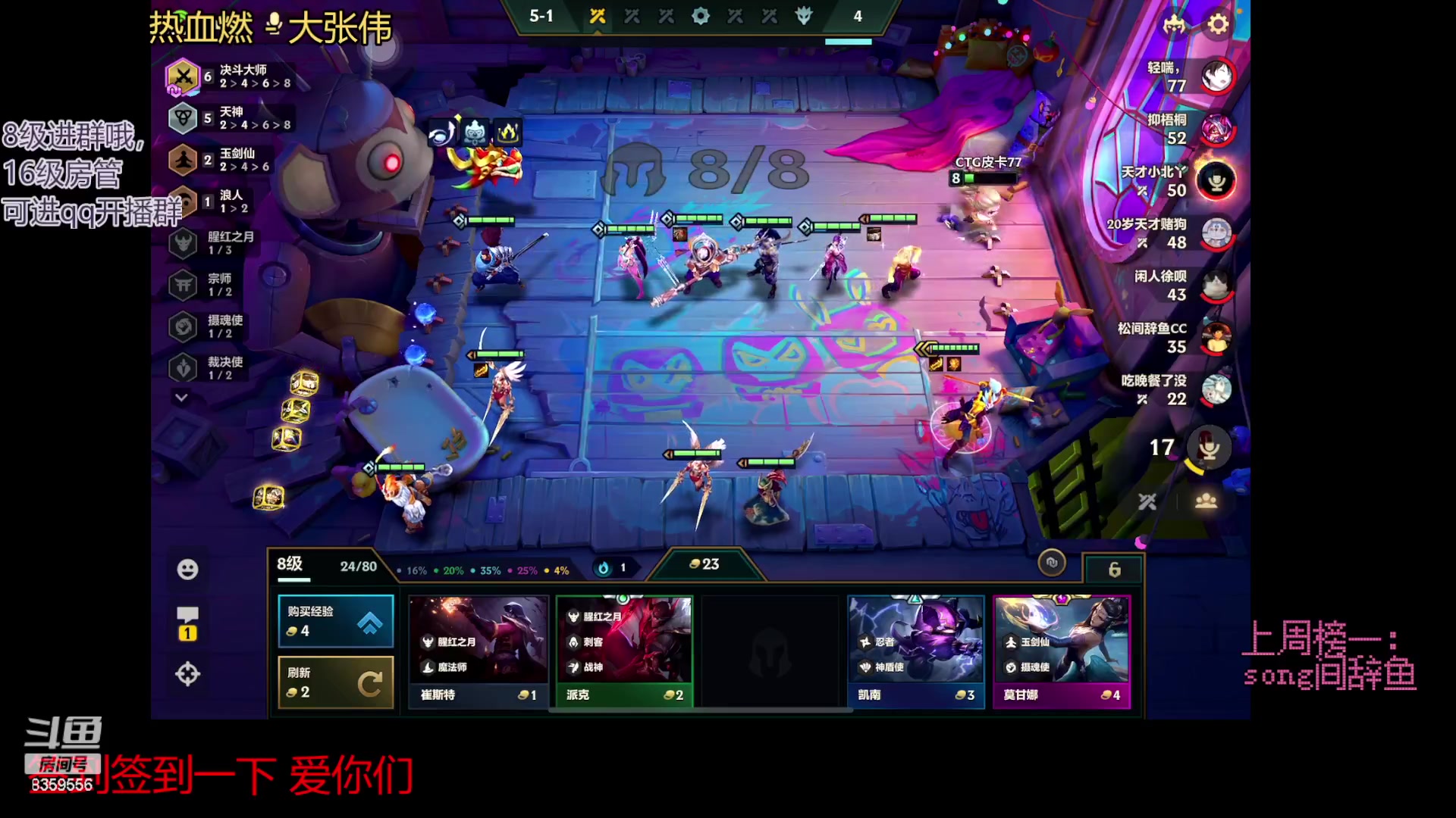 【2023-02-04 16点场】a皮卡七：哦莫，你发现了一个神秘的地方！