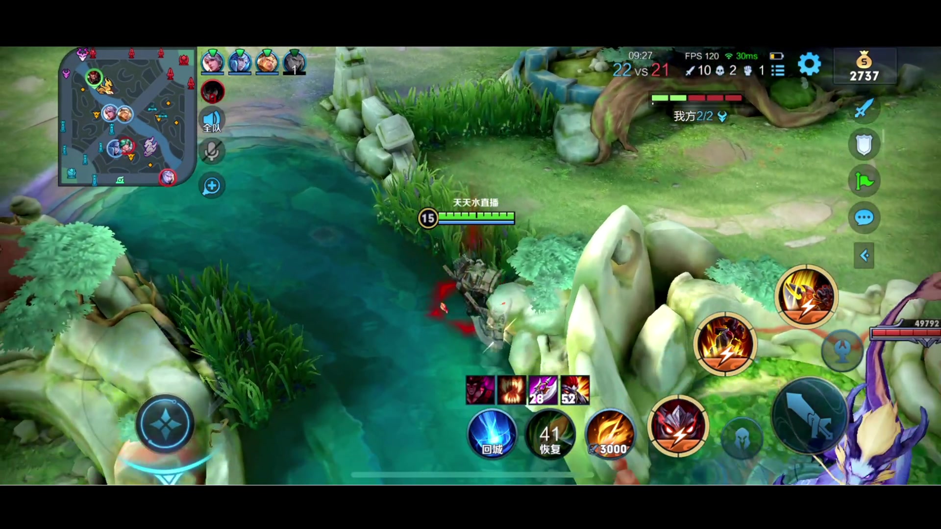 【2023-02-05 00点场】BLUE呀丶：技术粉可以进来了~