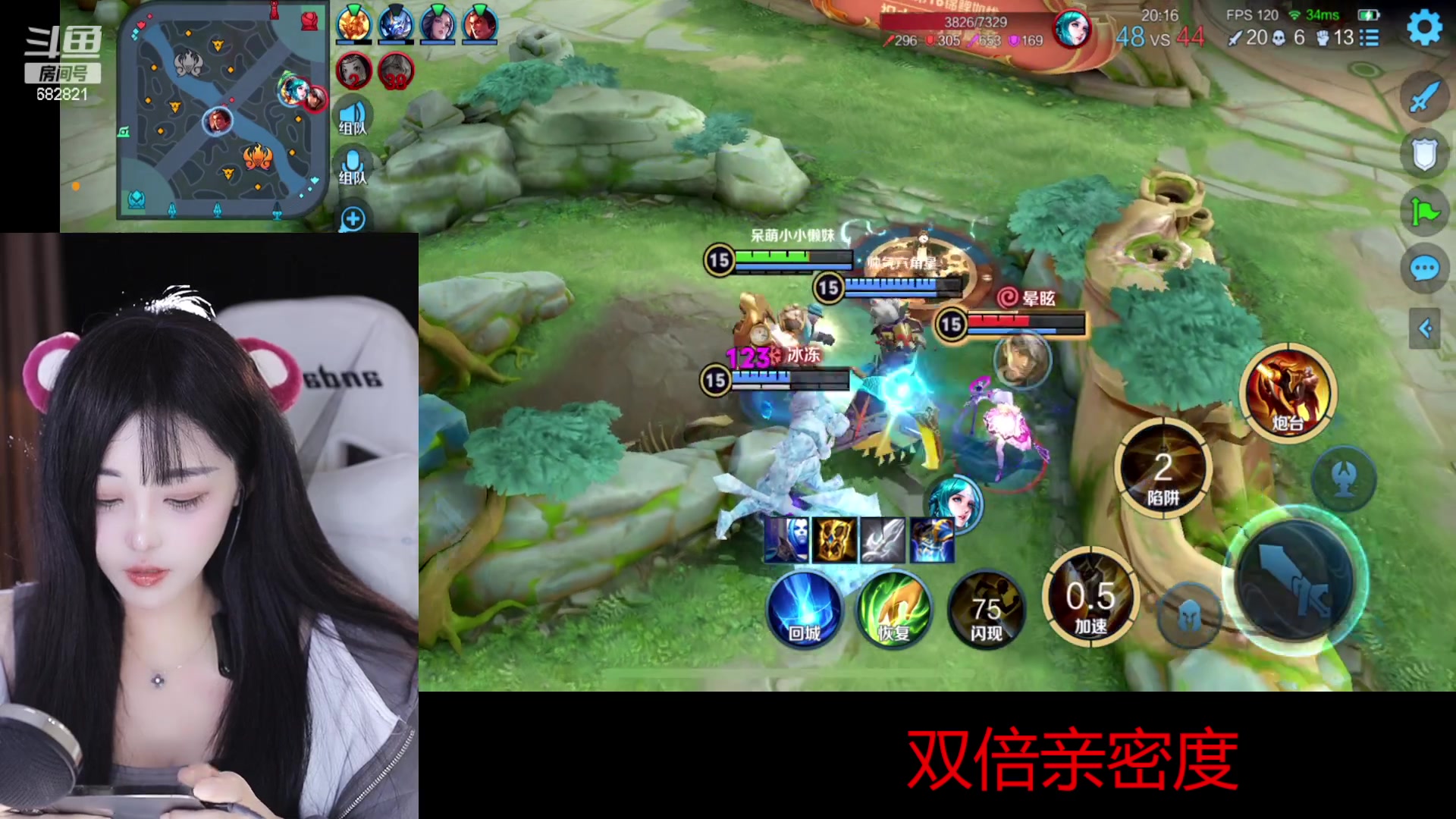 【2023-02-05 17点场】苏小懒38D：❤双倍元宵节快乐 682821