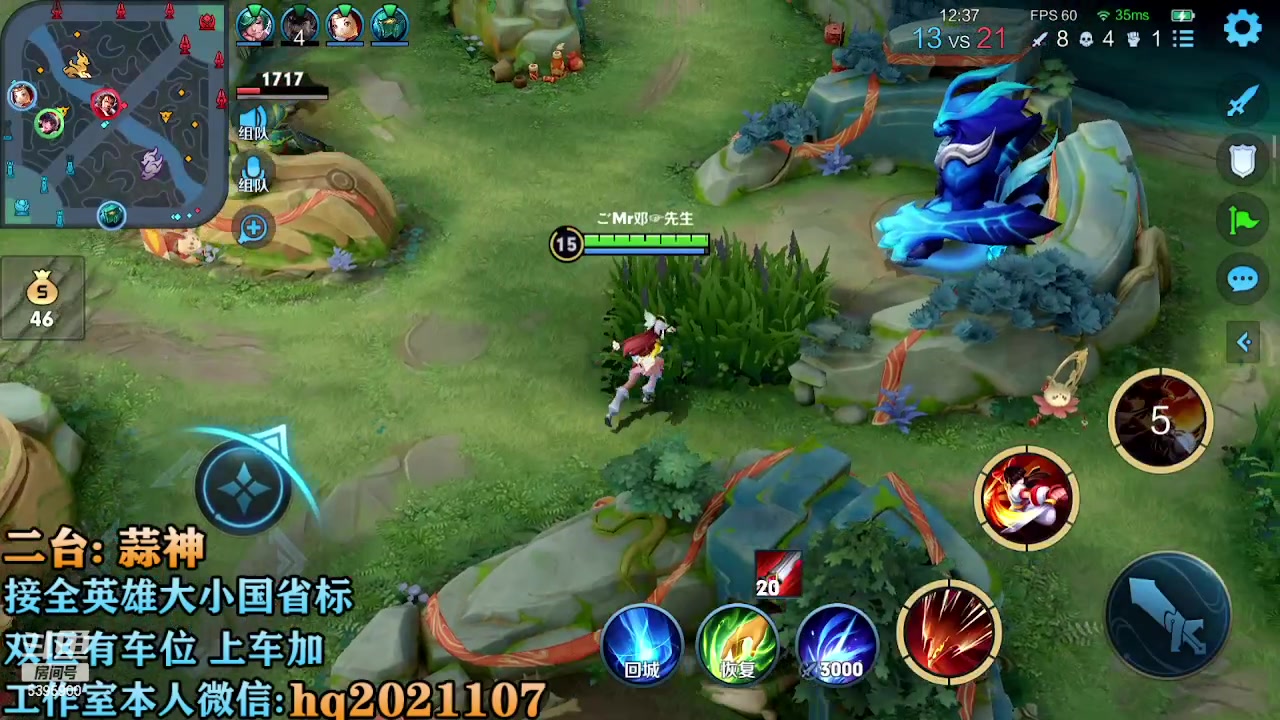 【2023-02-05 15点场】A老回：有车位 国服二拖3