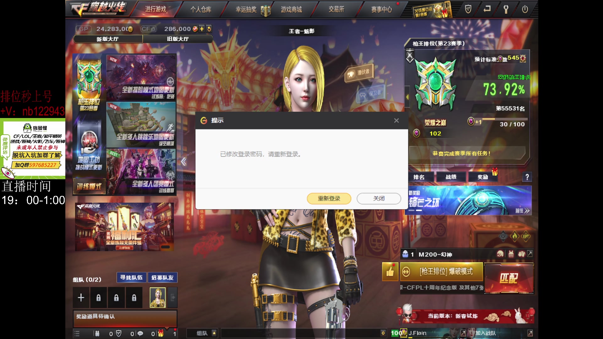 【2023-02-05 01点场】你好我是夏洛克：川: 百豆无敌阿兄弟们