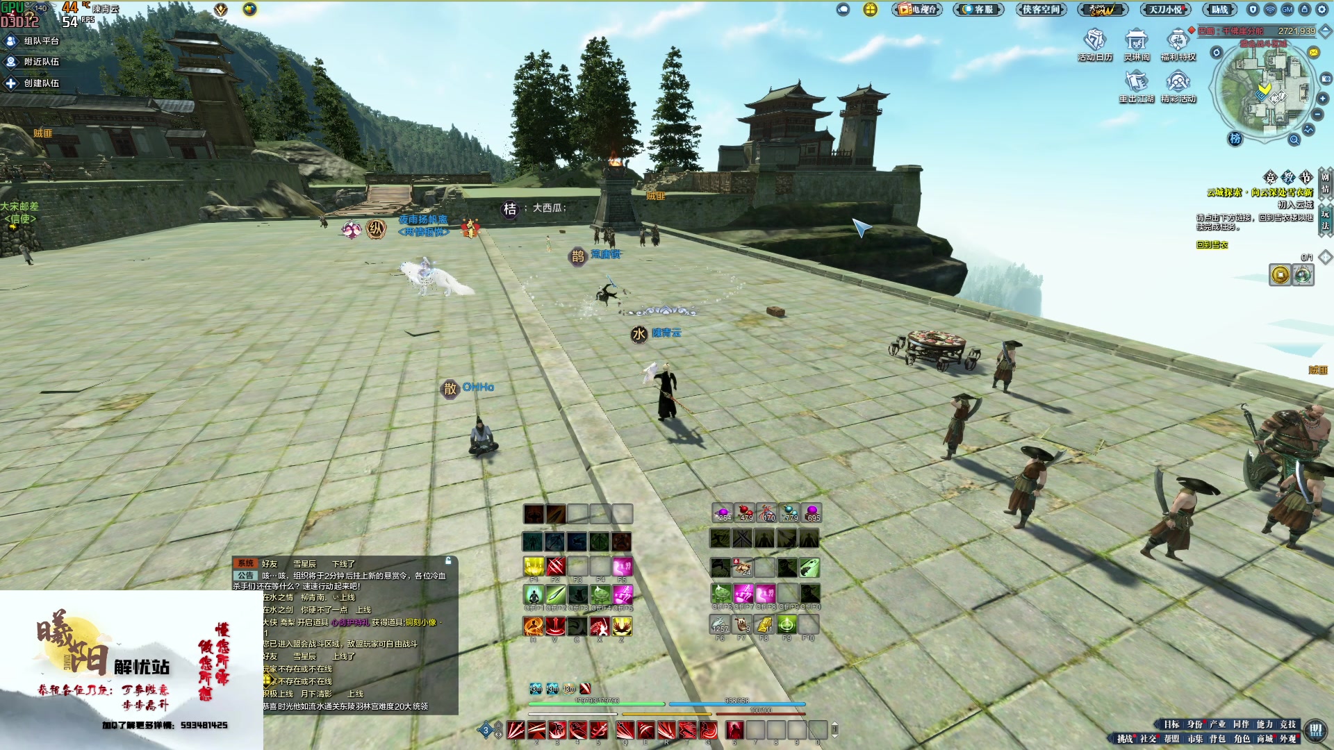 【2023-02-01 15点场】燕徊硯：阿瑟：英雄登场！