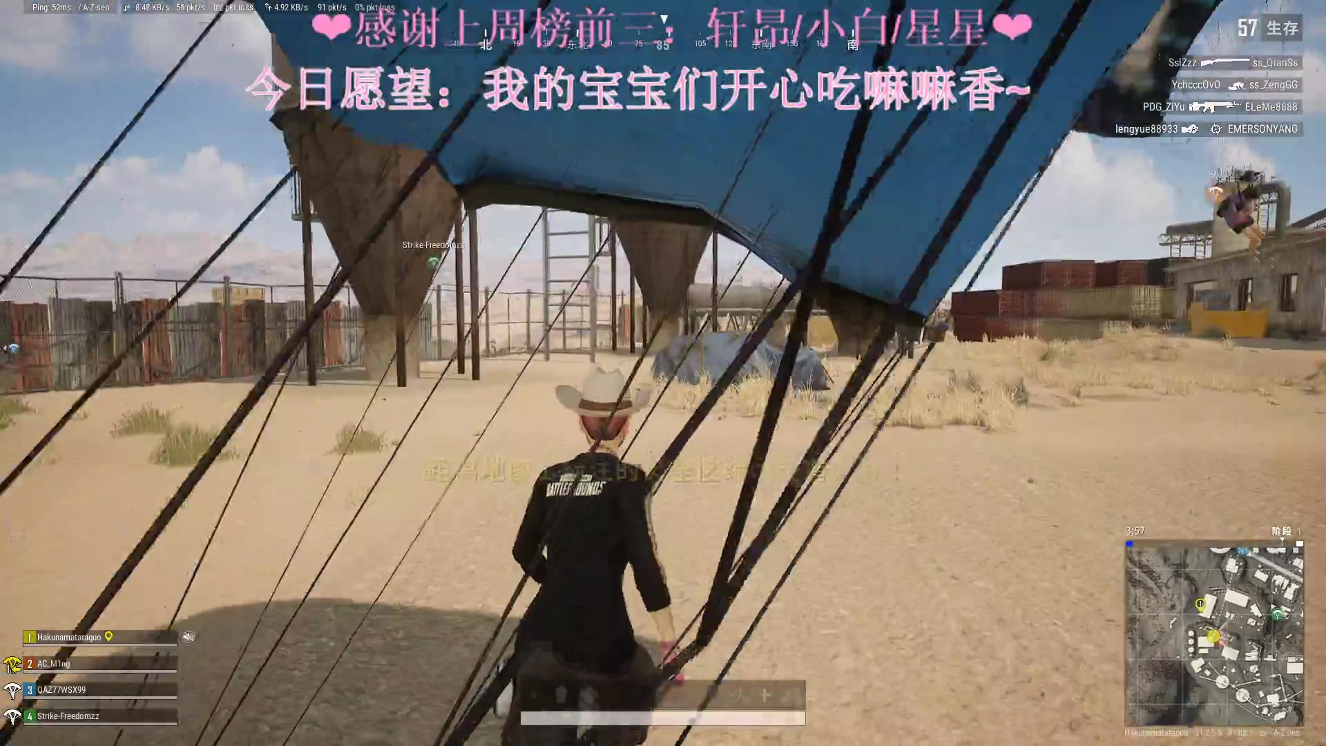 【2023-02-04 22点场】绘心菇凉：❤温柔女声陪伴你❤️