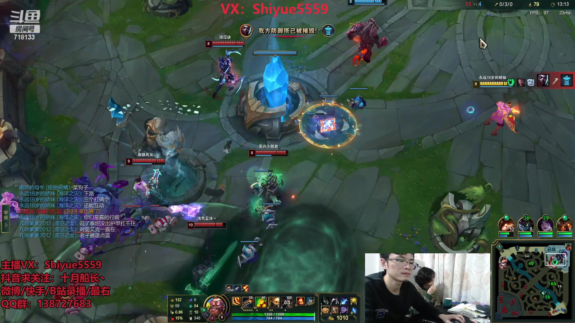 【2023-02-05 17点场】十月船长丶：一桶2000，嘎嘎在乱杀