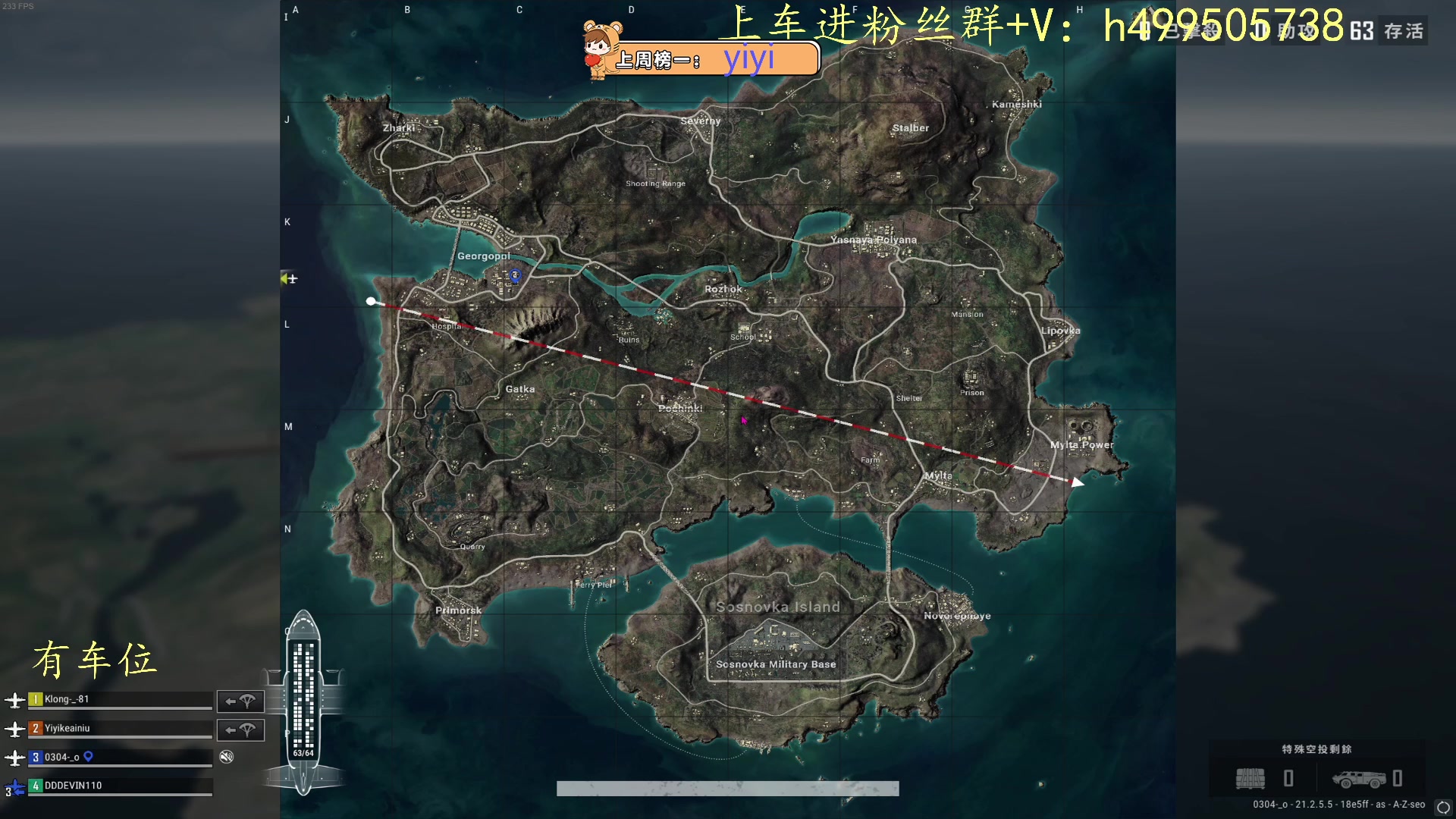 【2023-02-05 15点场】小老虎彦霖：钻石局独特刚枪运营